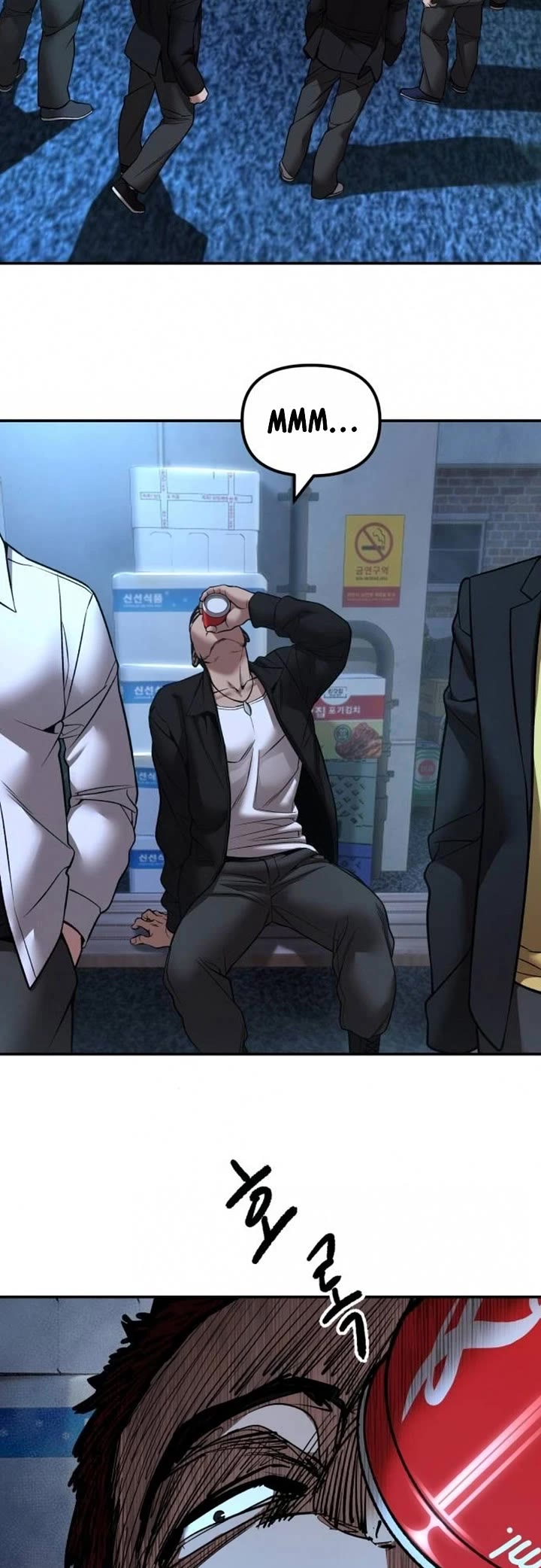 Read Designated Bully Manga Online