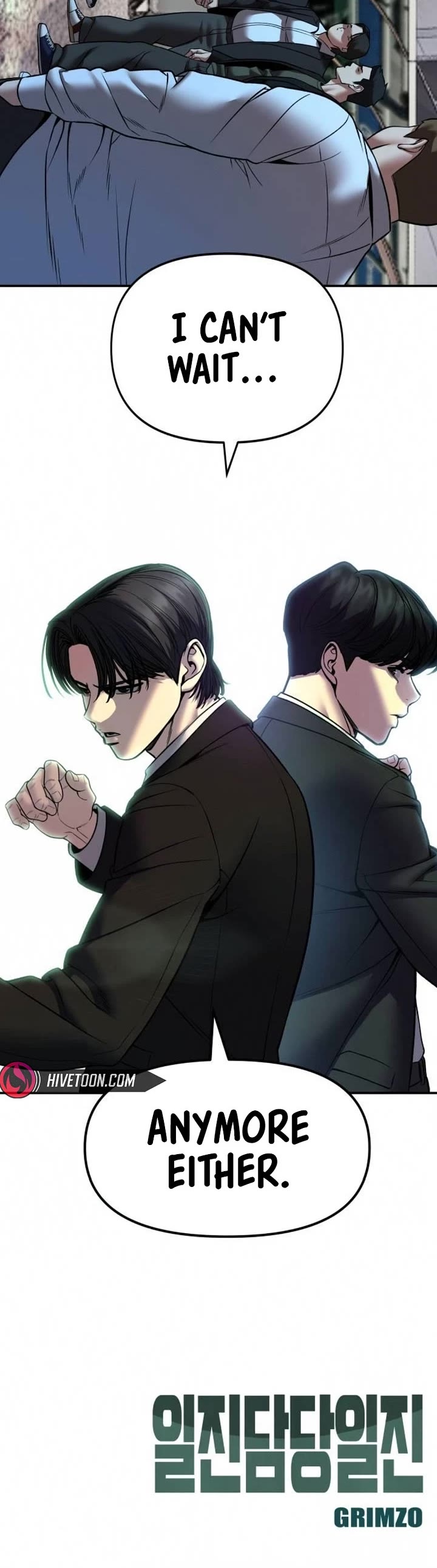 Read Designated Bully Manga Online