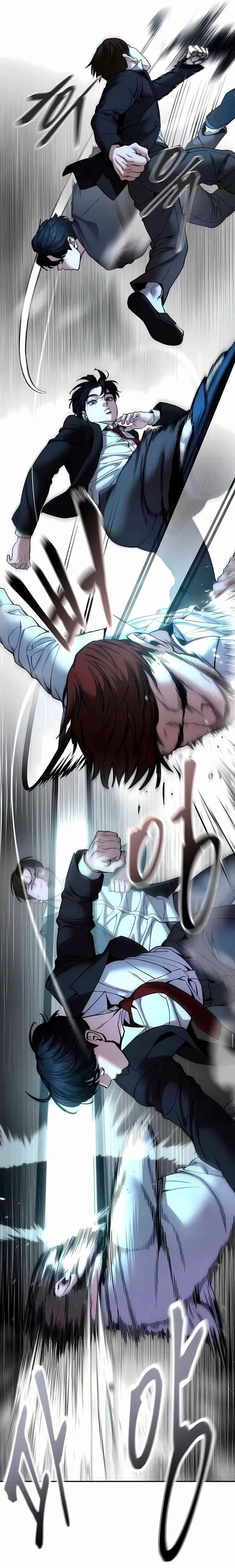 Read Designated Bully Manga Online