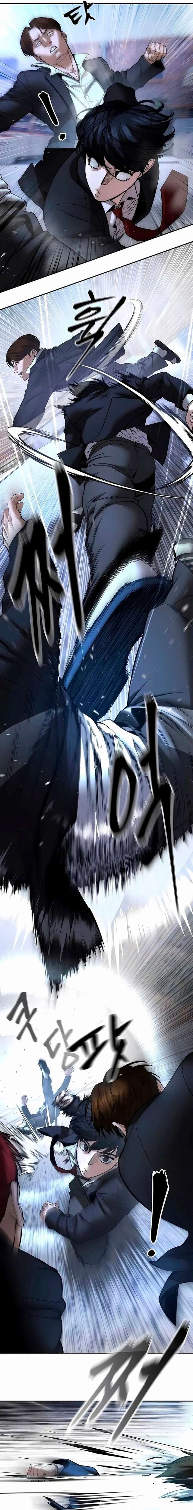 Read Designated Bully Manga Online