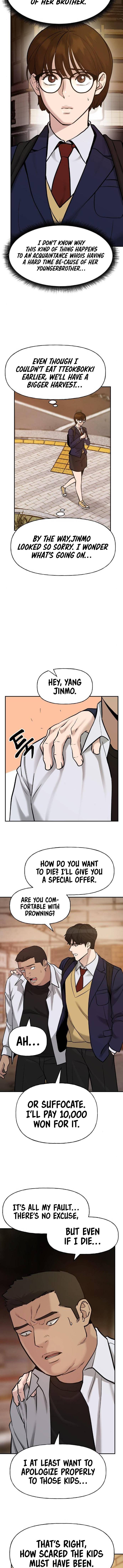Read Designated Bully Manga Online