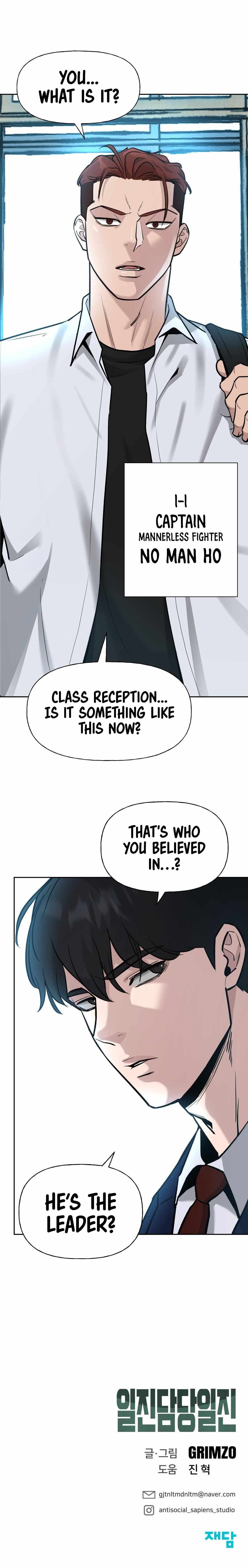 Read Designated Bully Manga Online