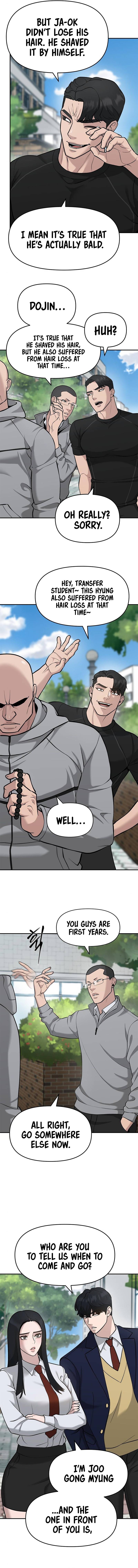 Read Designated Bully Manga Online