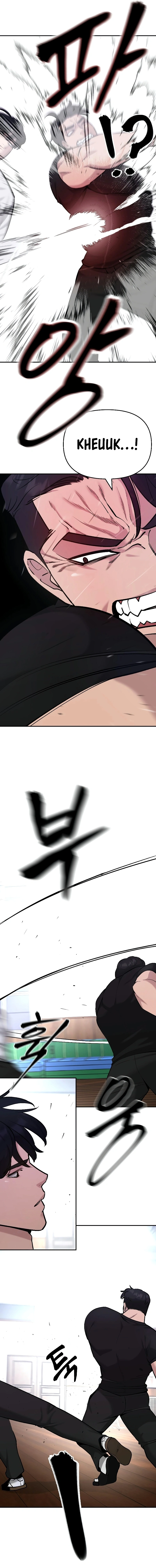 Read Designated Bully Manga Online