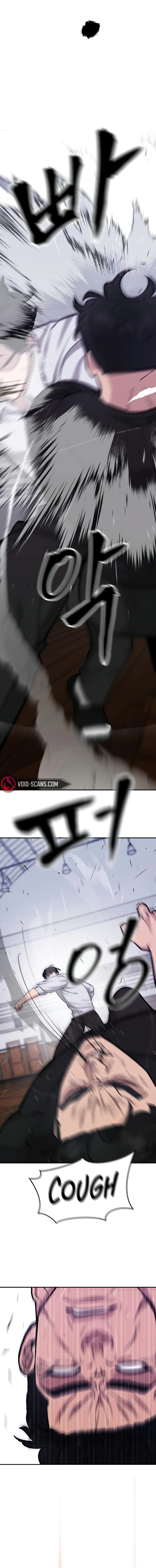 Read Designated Bully Manga Online