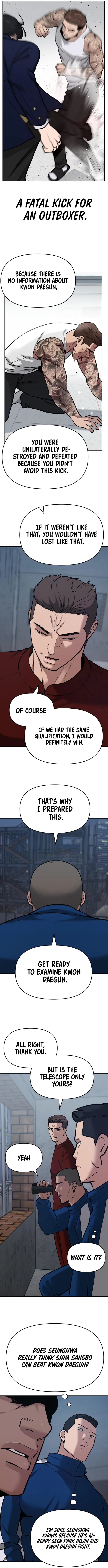 Read Designated Bully Manga Online