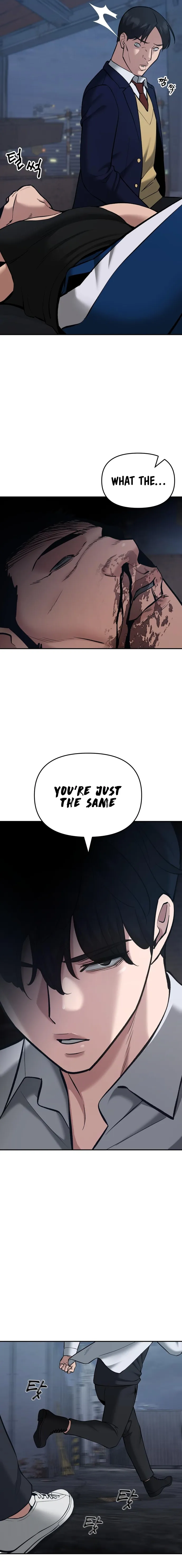 Read Designated Bully Manga Online