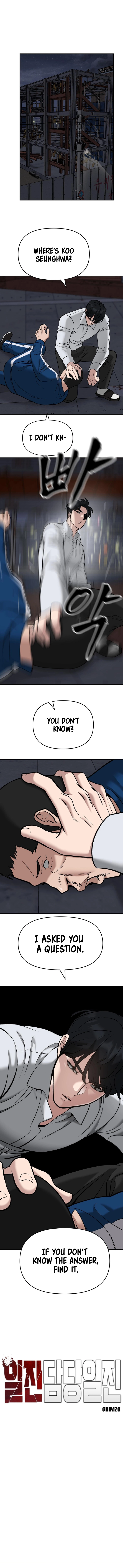 Read Designated Bully Manga Online