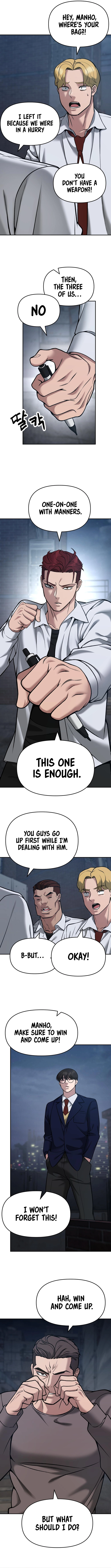Read Designated Bully Manga Online
