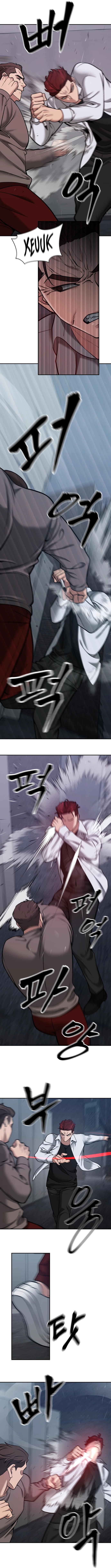 Read Designated Bully Manga Online