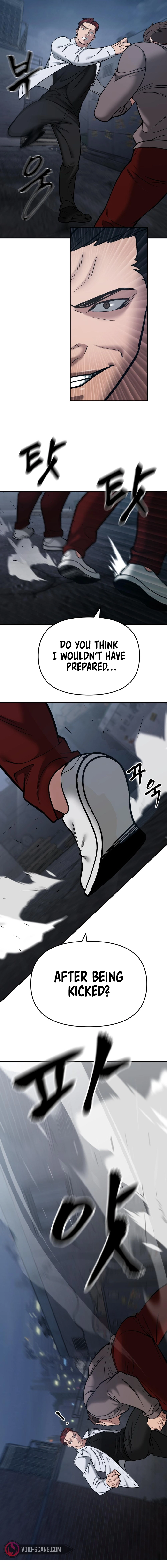 Read Designated Bully Manga Online