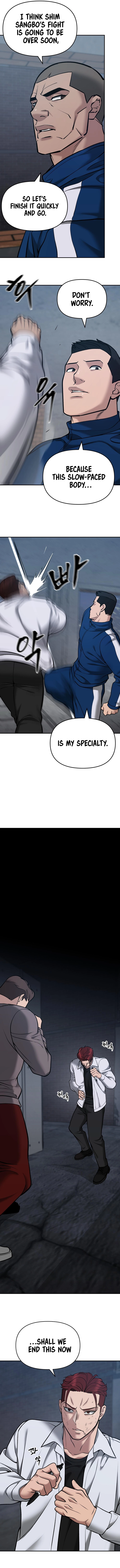 Read Designated Bully Manga Online