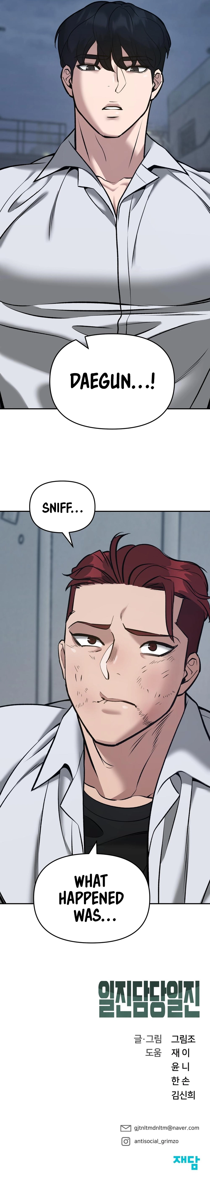 Read Designated Bully Manga Online
