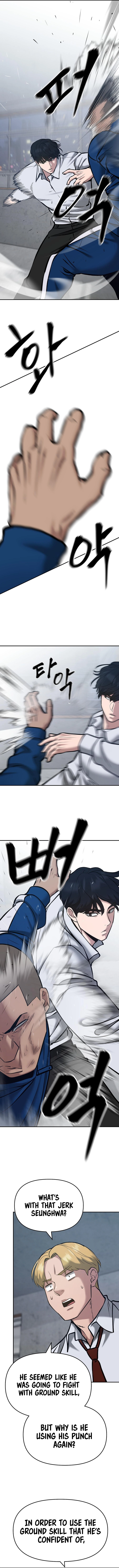 Read Designated Bully Manga Online