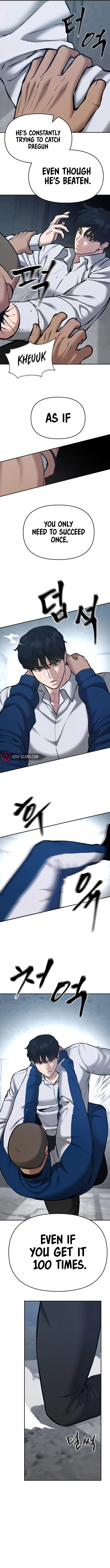 Read Designated Bully Manga Online