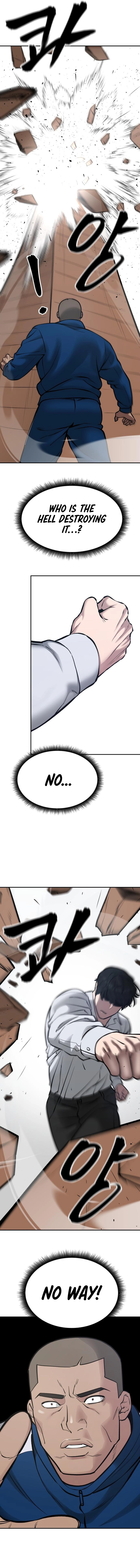 Read Designated Bully Manga Online
