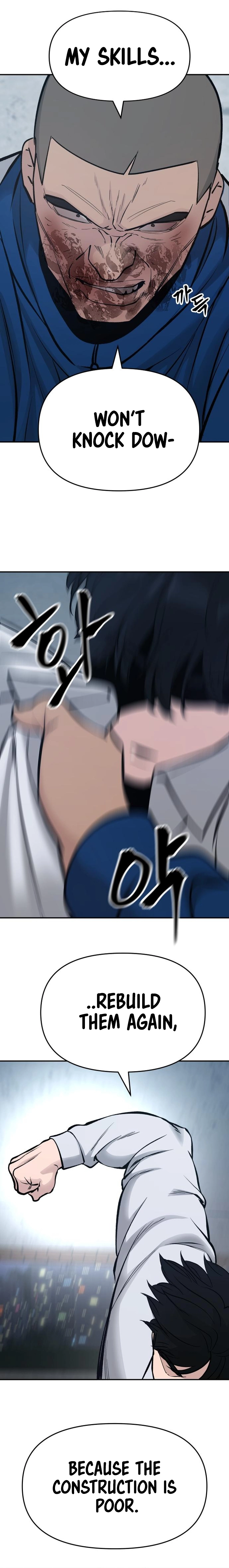 Read Designated Bully Manga Online