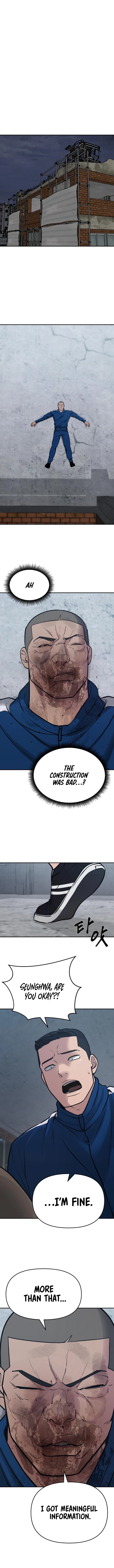 Read Designated Bully Manga Online