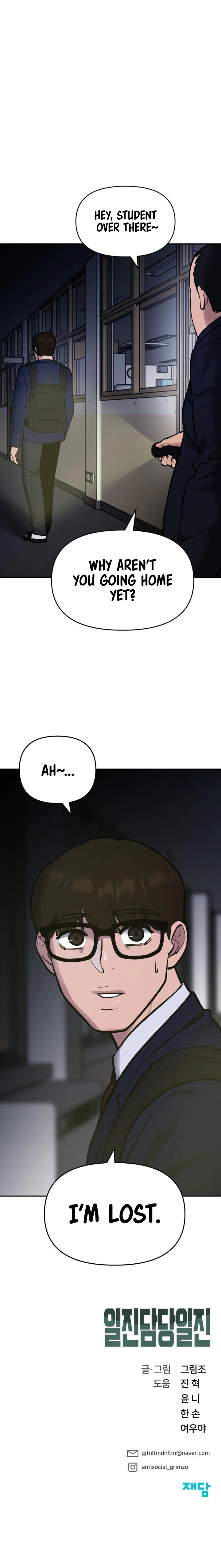 Read Designated Bully Manga Online