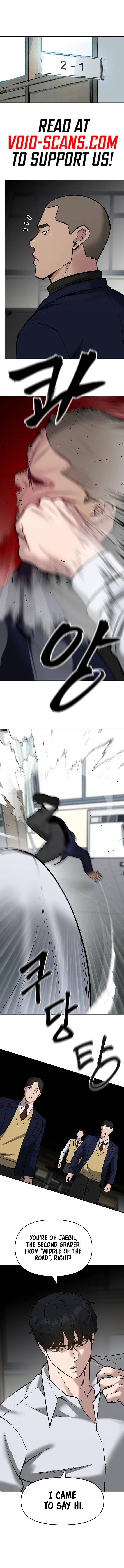 Read Designated Bully Manga Online