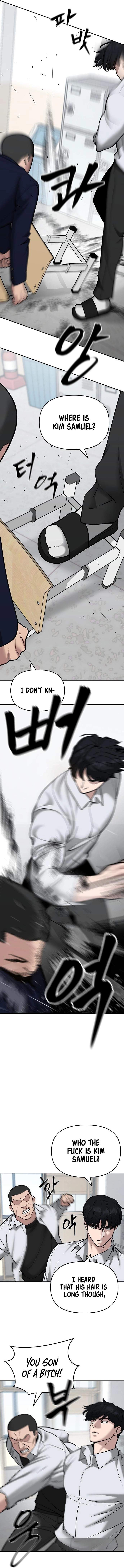 Read Designated Bully Manga Online