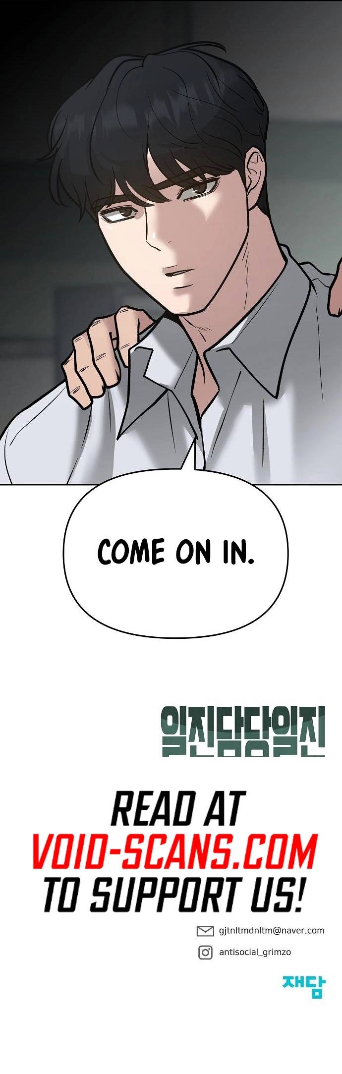 Read Designated Bully Manga Online
