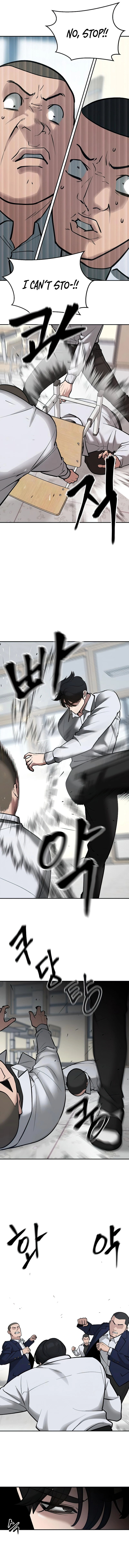 Read Designated Bully Manga Online