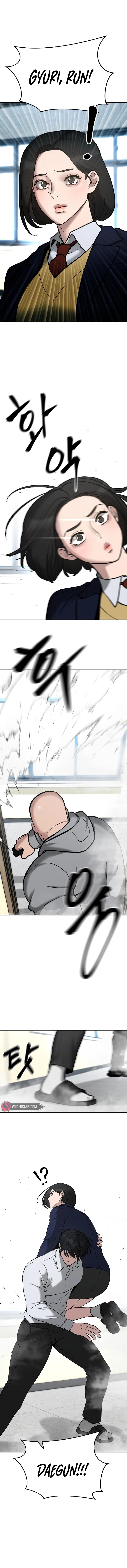 Read Designated Bully Manga Online