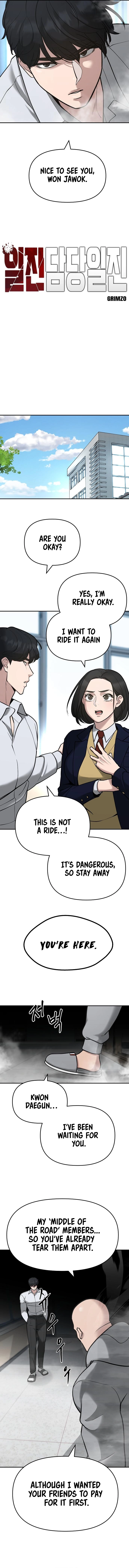 Read Designated Bully Manga Online