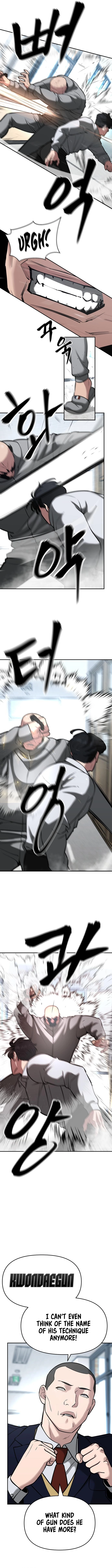 Read Designated Bully Manga Online