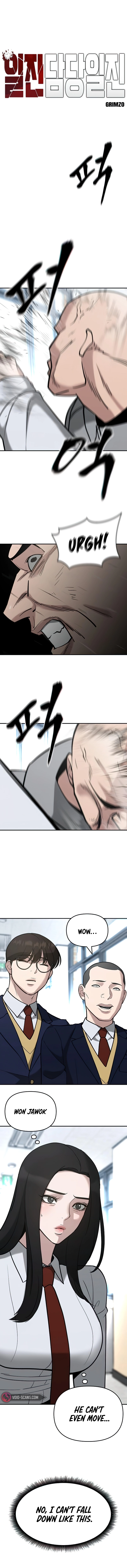 Read Designated Bully Manga Online