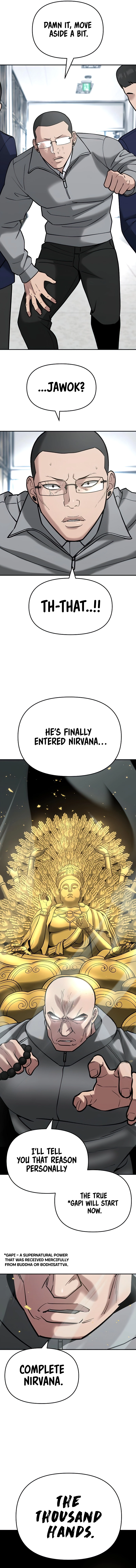 Read Designated Bully Manga Online