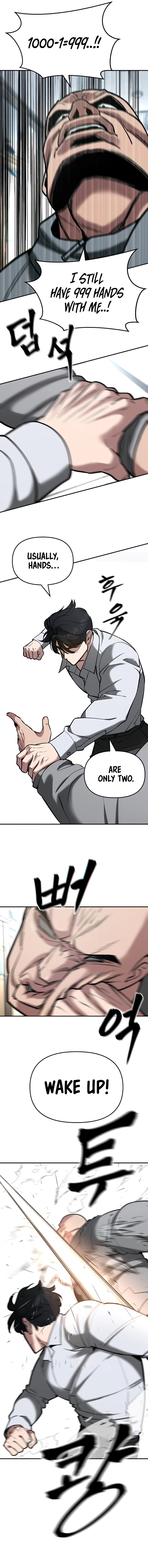 Read Designated Bully Manga Online