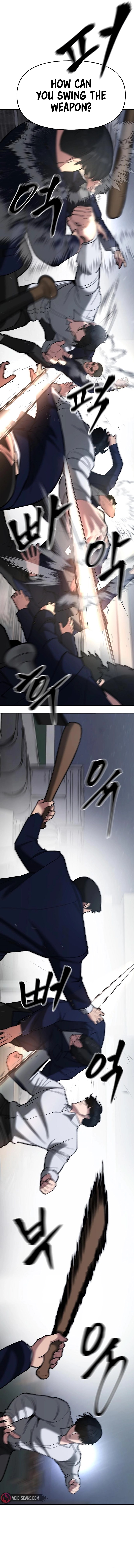 Read Designated Bully Manga Online