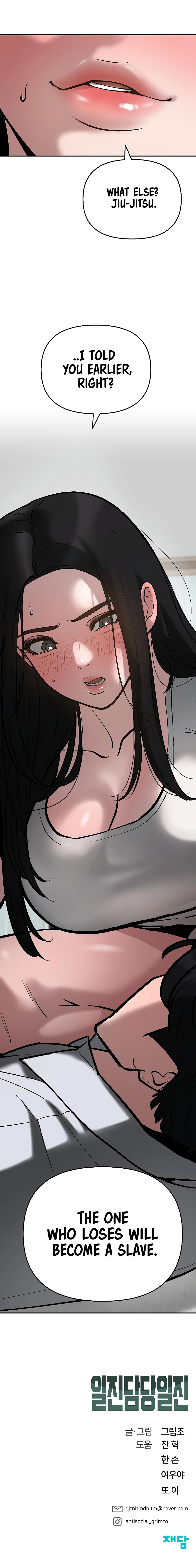 Read Designated Bully Manga Online