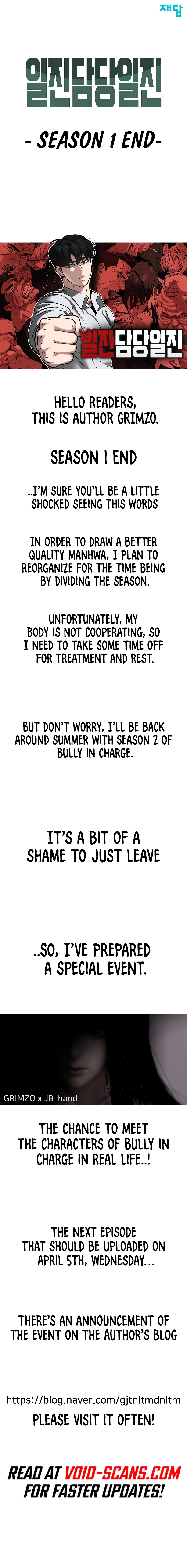 Read Designated Bully Manga Online