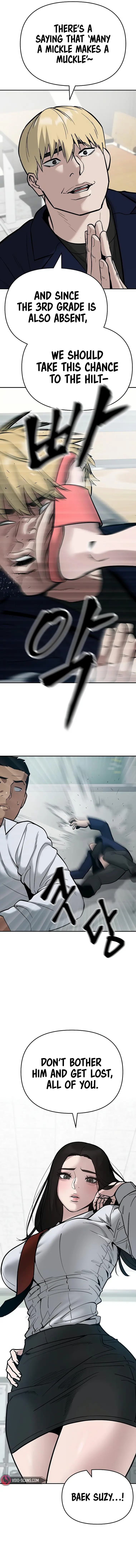 Read Designated Bully Manga Online