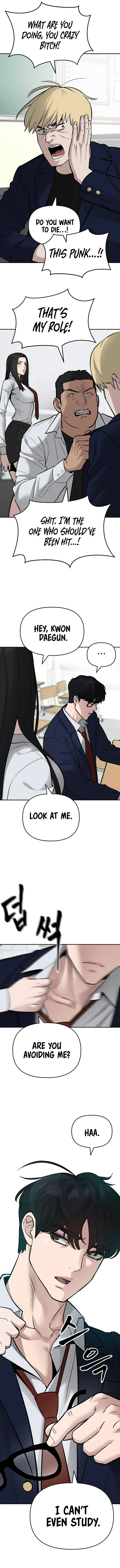 Read Designated Bully Manga Online