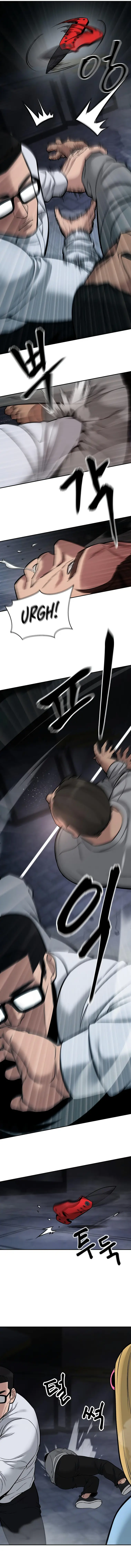 Read Designated Bully Manga Online