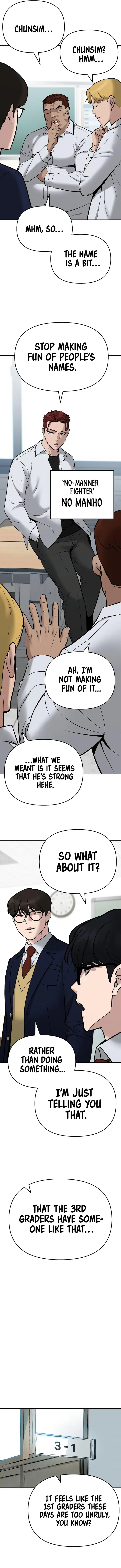 Read Designated Bully Manga Online