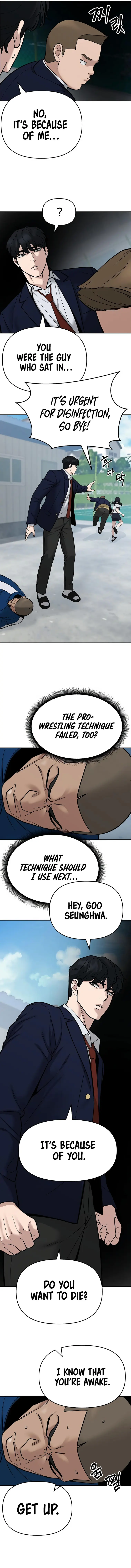 Read Designated Bully Manga Online
