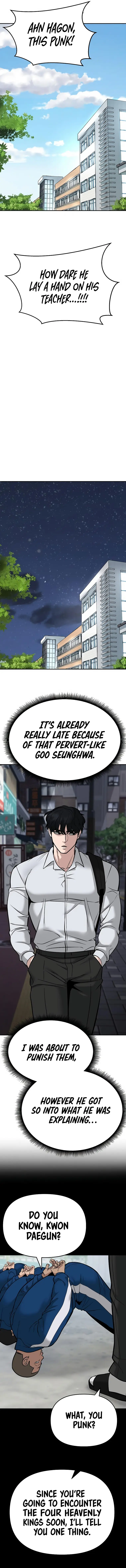 Read Designated Bully Manga Online