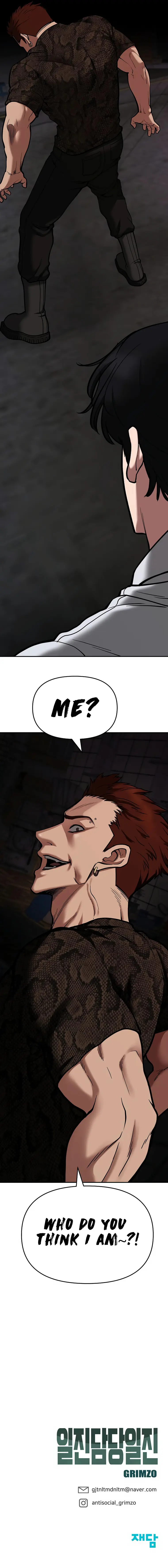 Read Designated Bully Manga Online