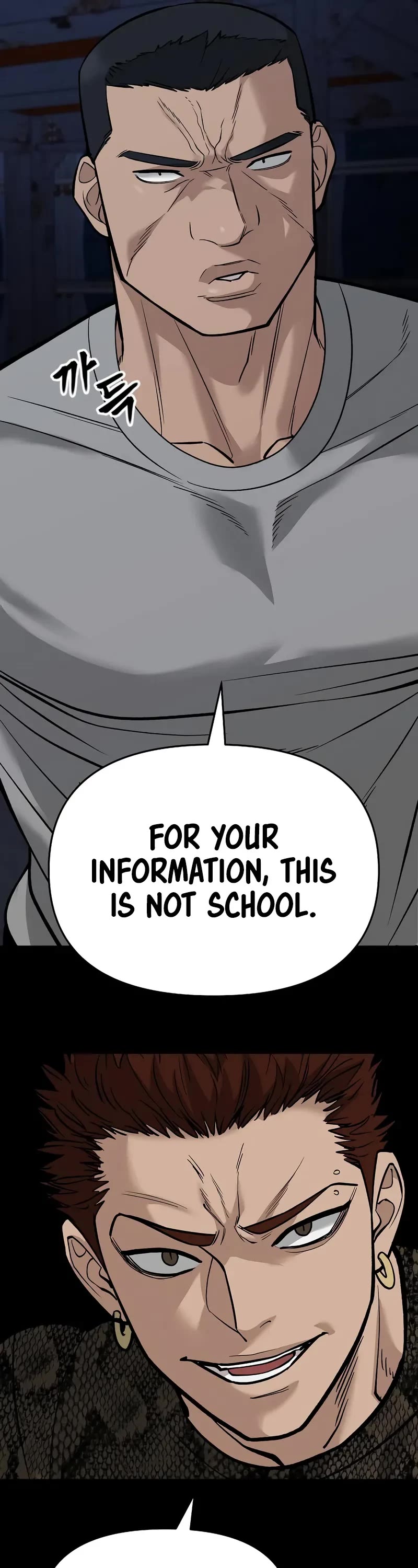 Read Designated Bully Manga Online