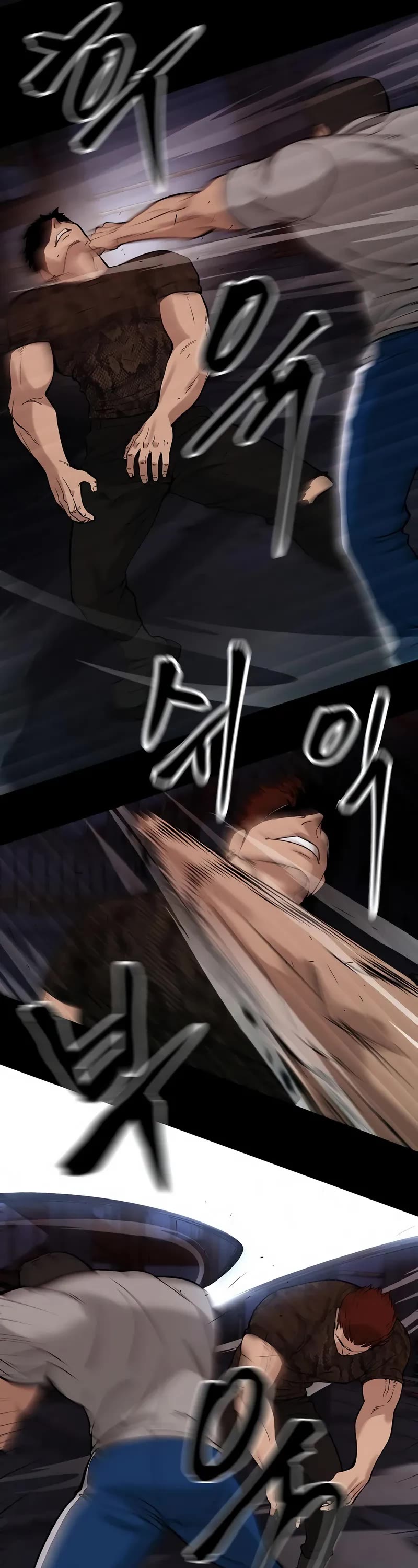 Read Designated Bully Manga Online
