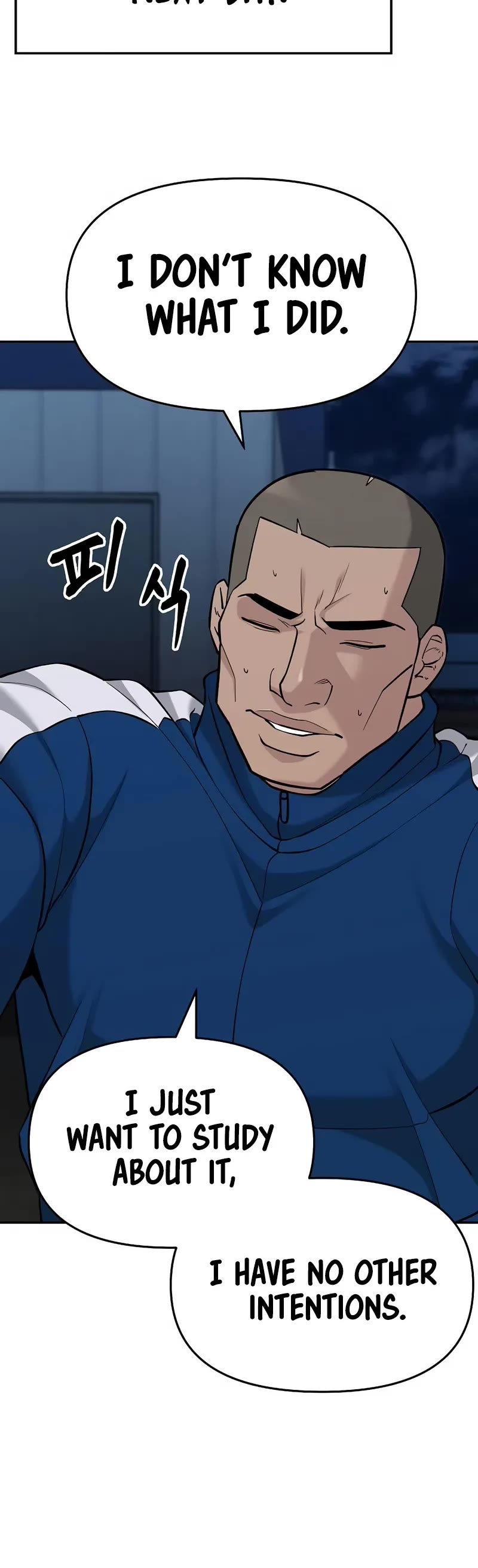 Read Designated Bully Manga Online