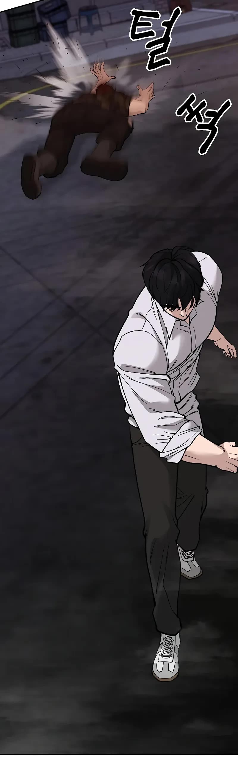 Read Designated Bully Manga Online