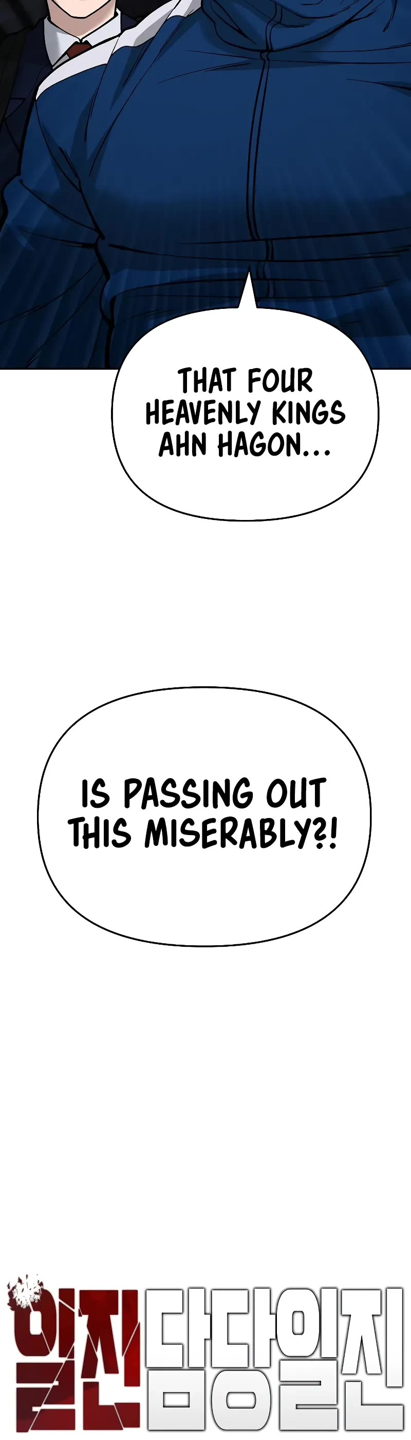 Read Designated Bully Manga Online
