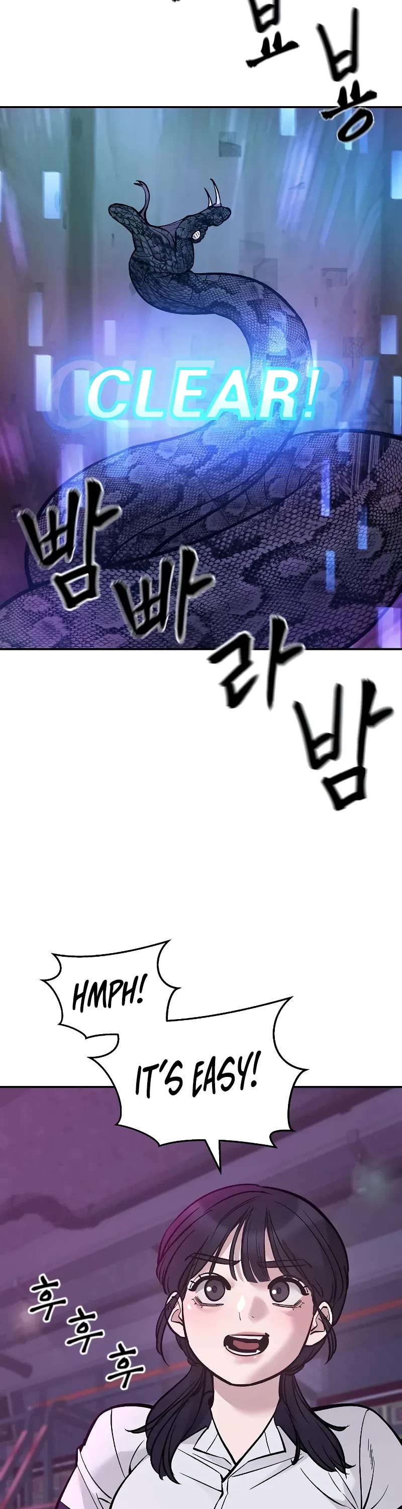 Read Designated Bully Manga Online