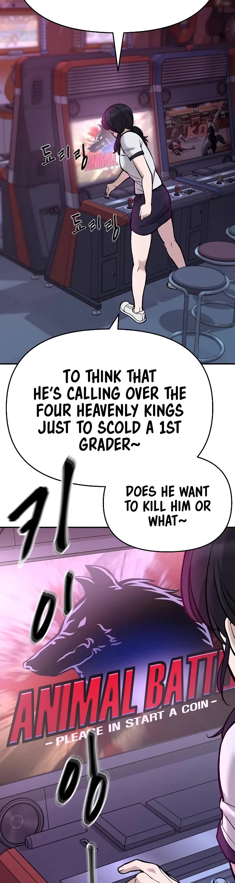 Read Designated Bully Manga Online